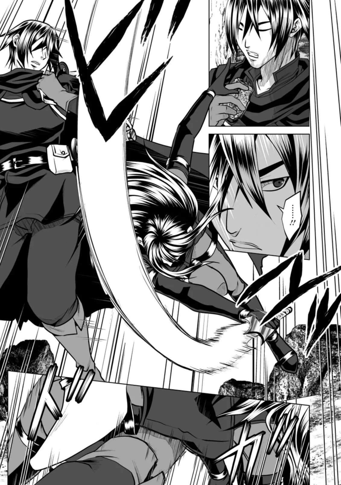 DHM – Dungeon + Harem + Master Chapter 12 - Page 4