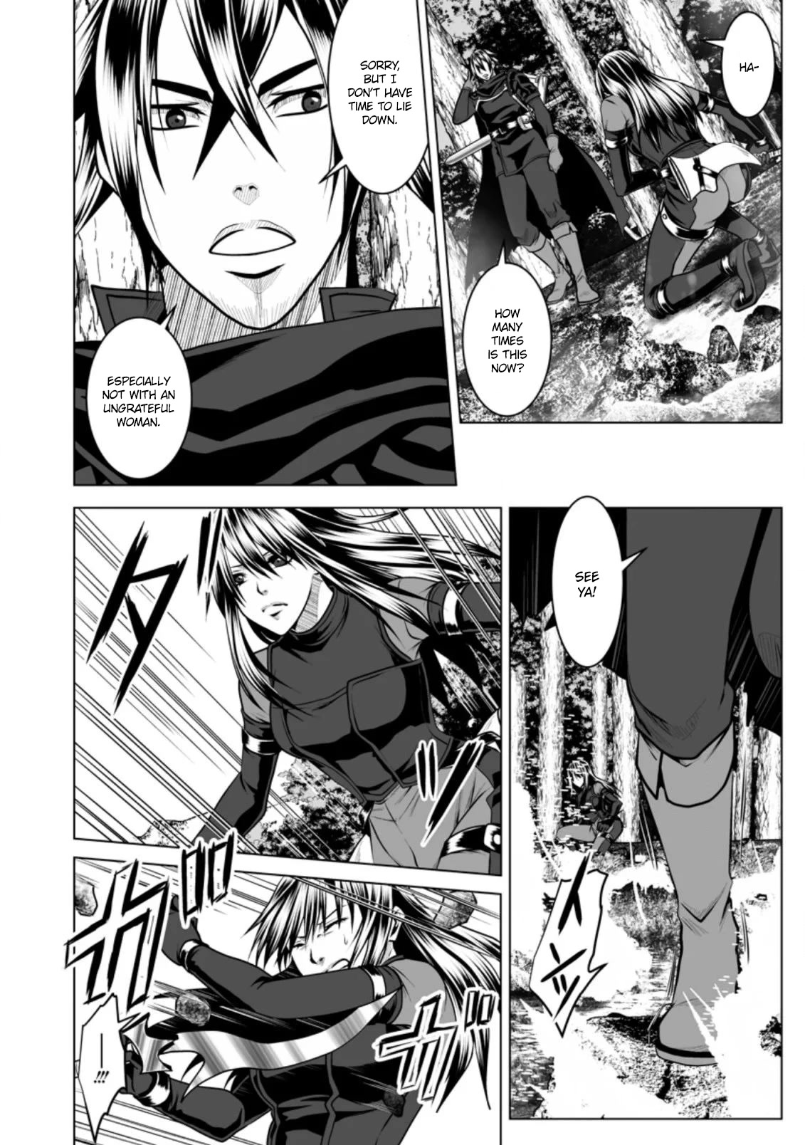 DHM – Dungeon + Harem + Master Chapter 12 - Page 5
