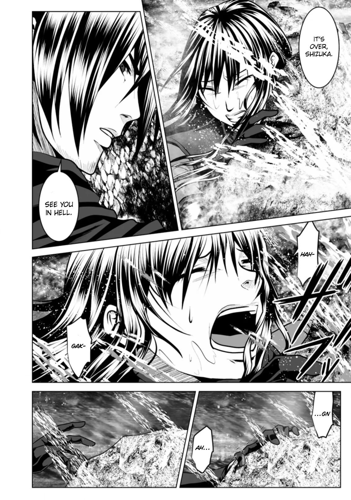 DHM – Dungeon + Harem + Master Chapter 12 - Page 7