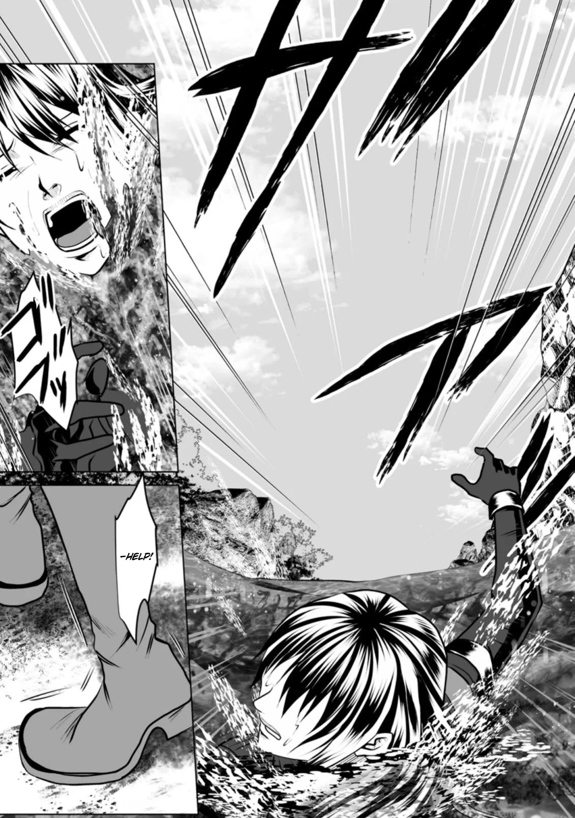 DHM – Dungeon + Harem + Master Chapter 12 - Page 8