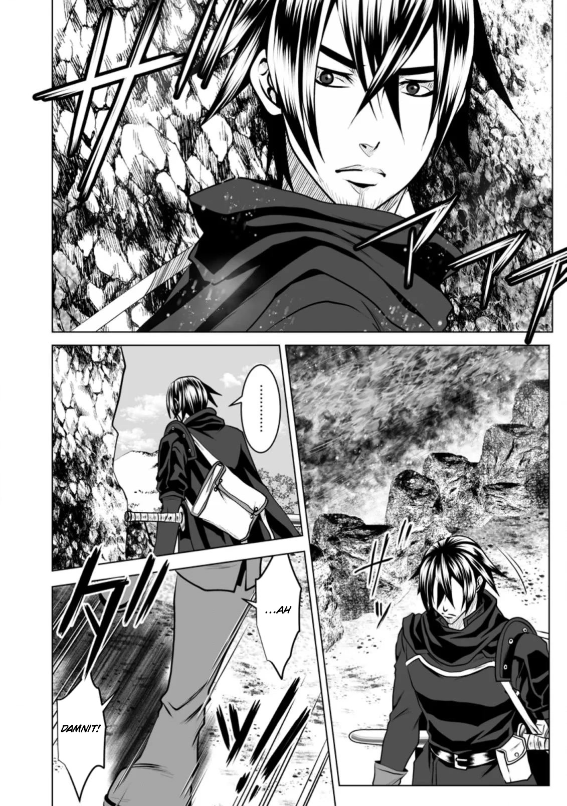 DHM – Dungeon + Harem + Master Chapter 12 - Page 9