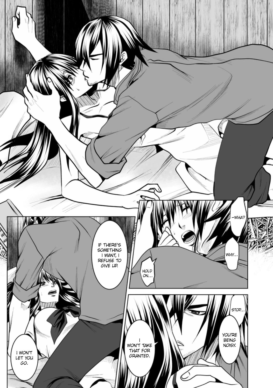 DHM – Dungeon + Harem + Master Chapter 13 - Page 14