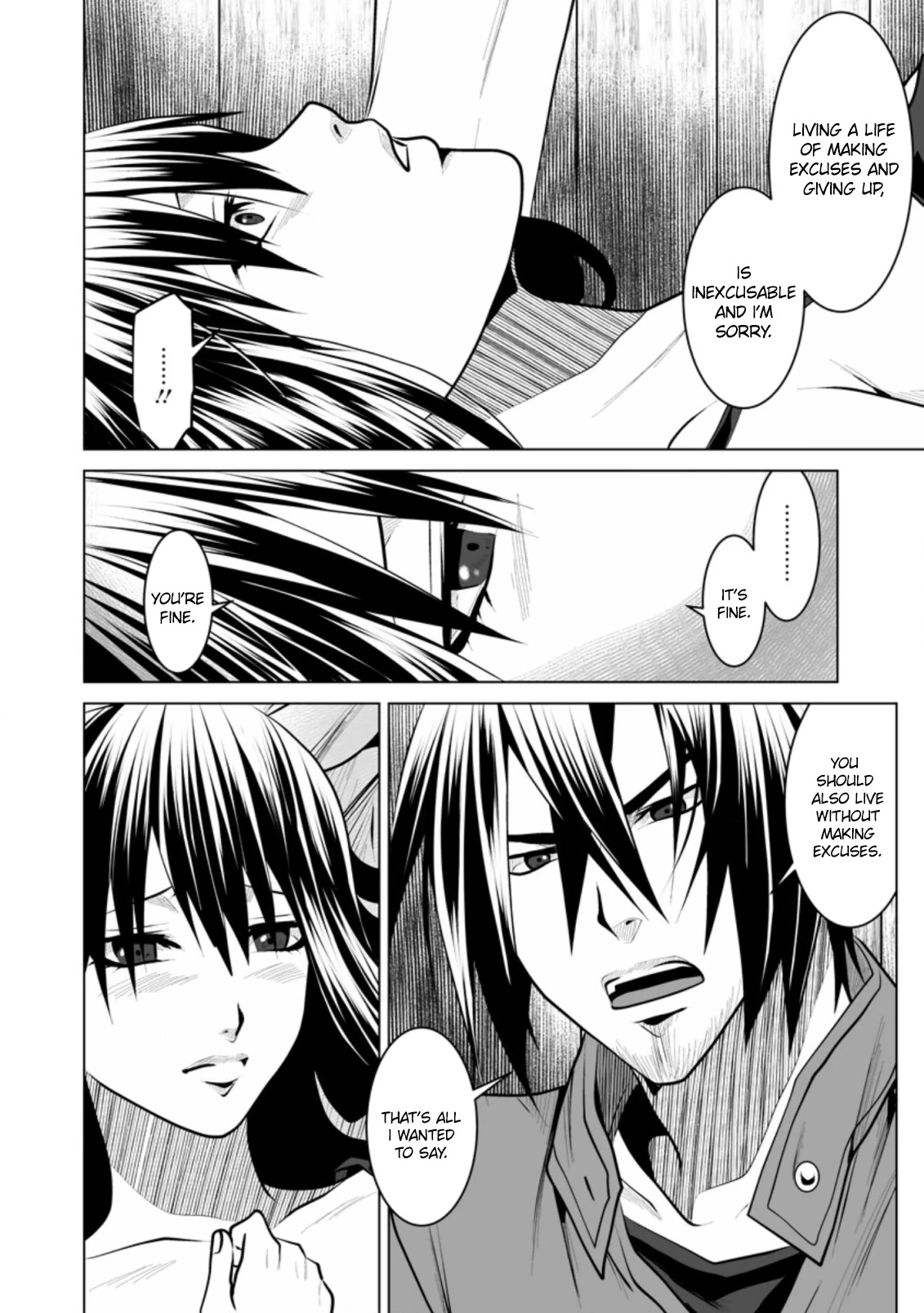 DHM – Dungeon + Harem + Master Chapter 13 - Page 15