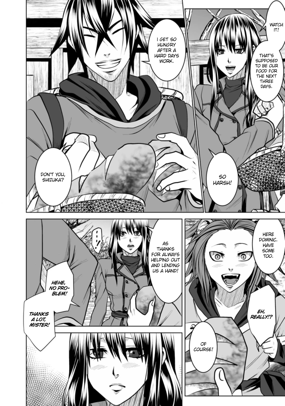 DHM – Dungeon + Harem + Master Chapter 13 - Page 19