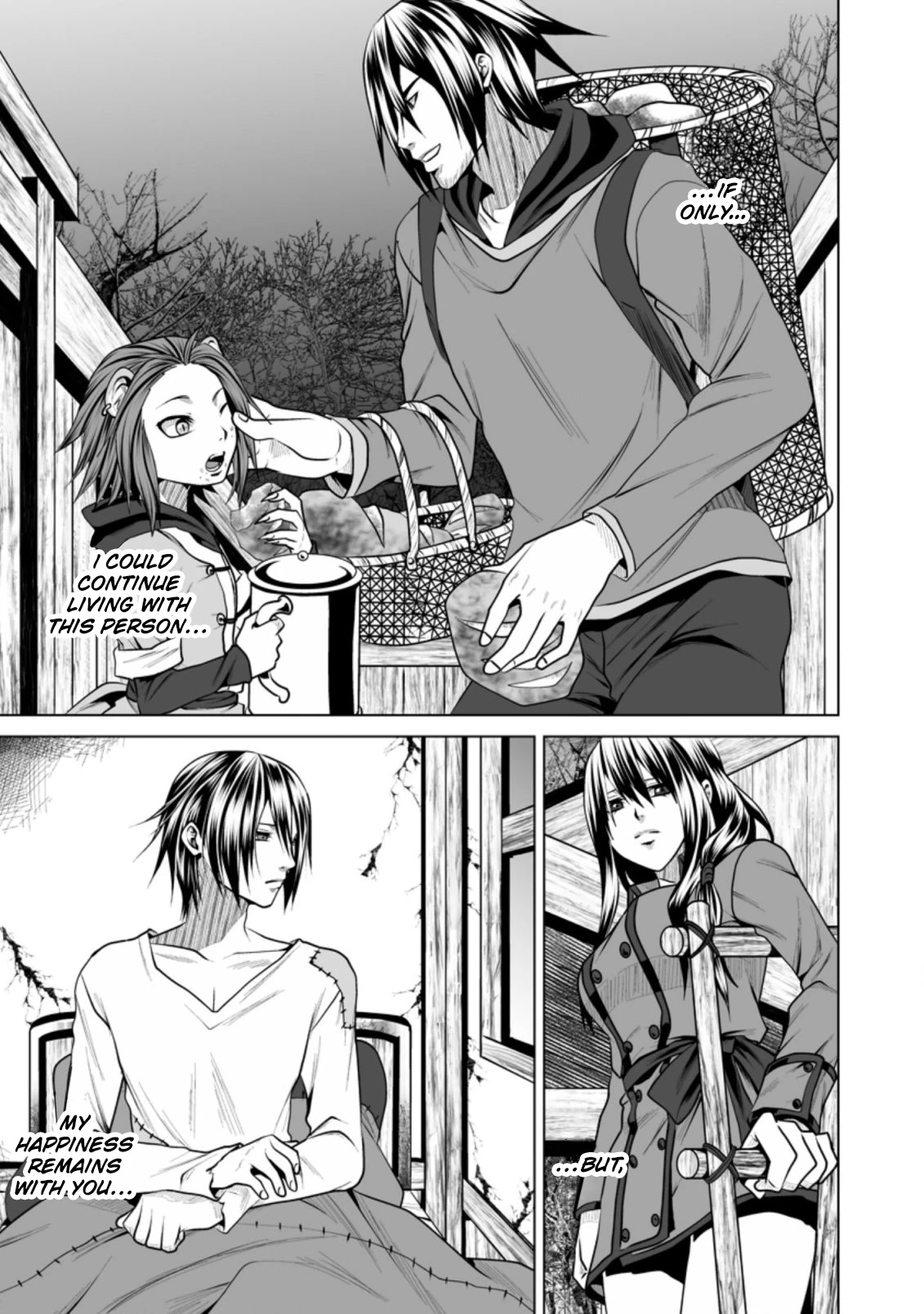 DHM – Dungeon + Harem + Master Chapter 13 - Page 20