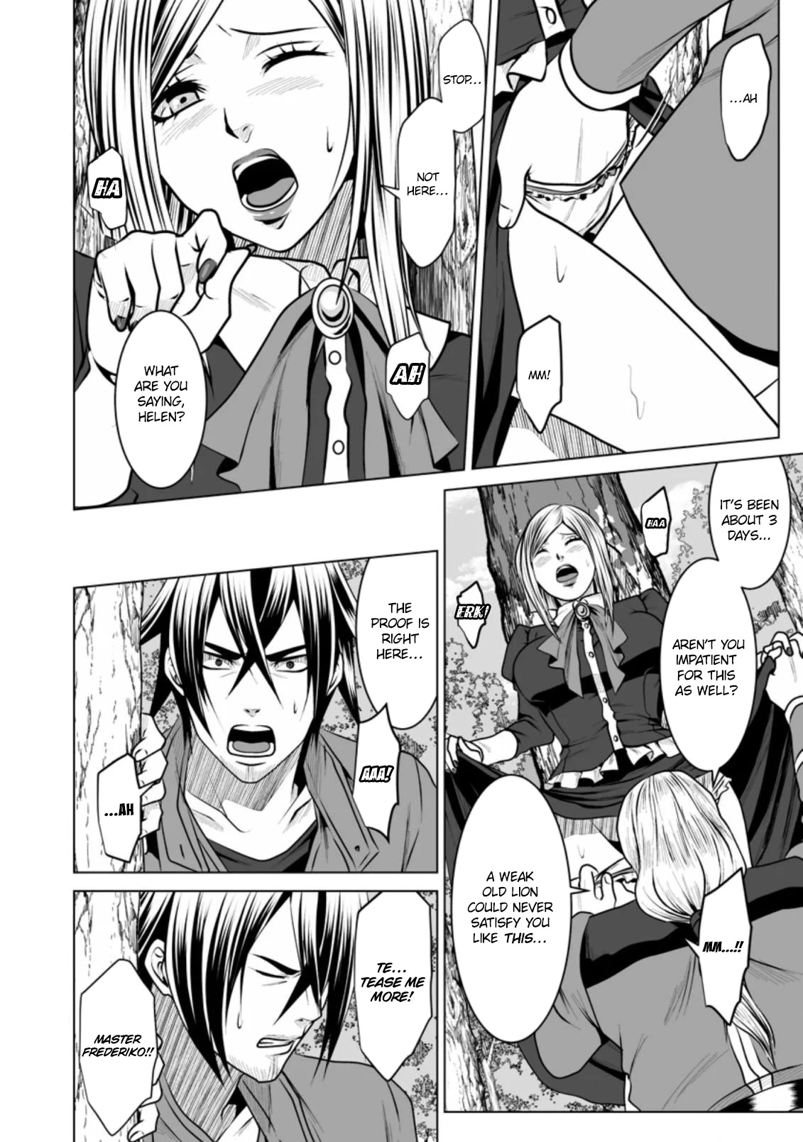DHM – Dungeon + Harem + Master Chapter 13 - Page 3