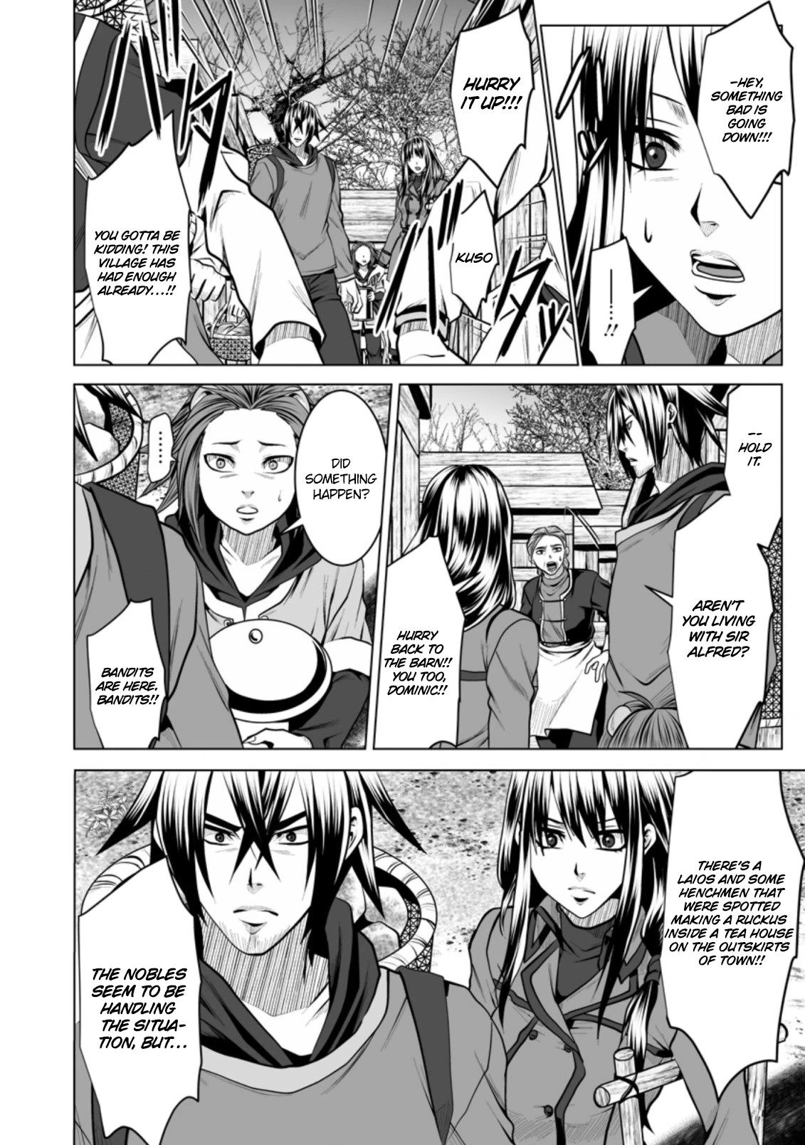 DHM – Dungeon + Harem + Master Chapter 13 - Page 21