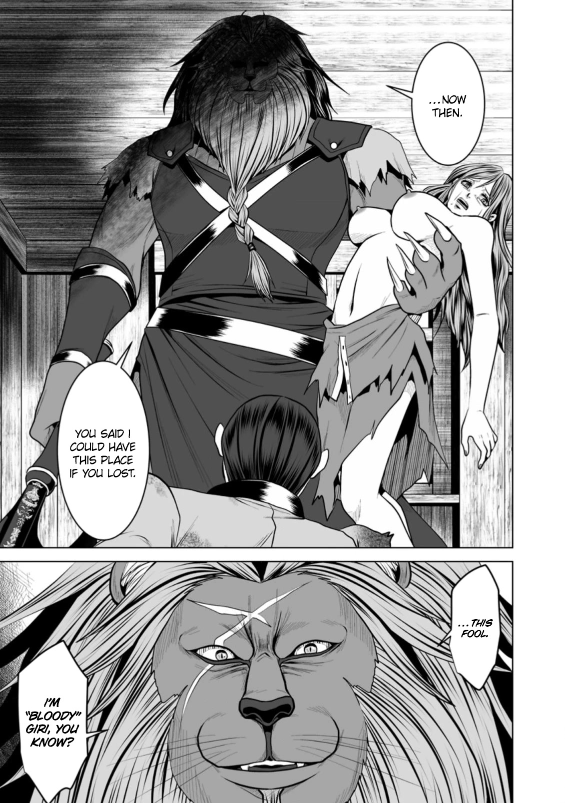 DHM – Dungeon + Harem + Master Chapter 13 - Page 24