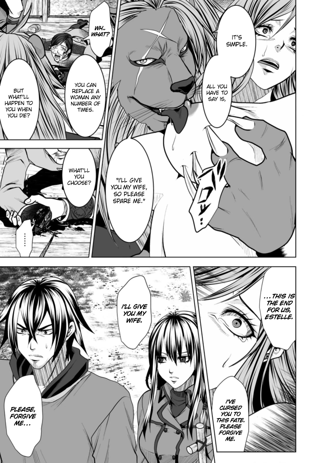 DHM – Dungeon + Harem + Master Chapter 13 - Page 26