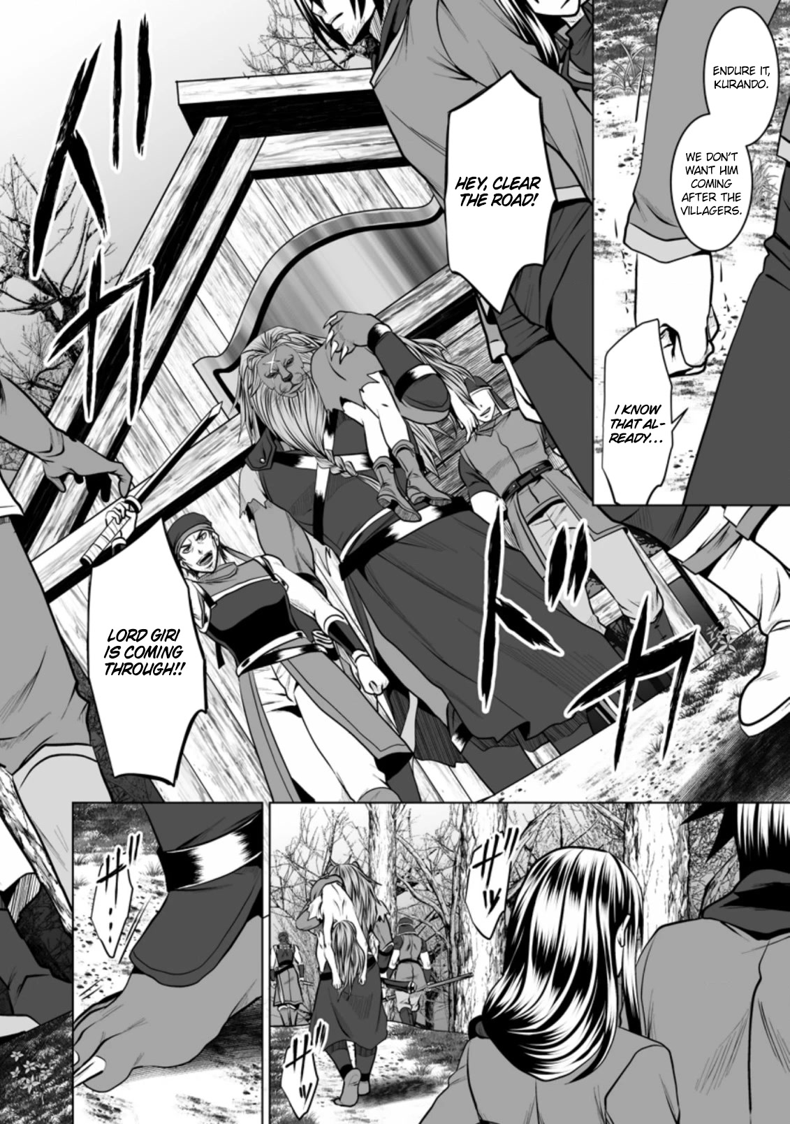 DHM – Dungeon + Harem + Master Chapter 13 - Page 27