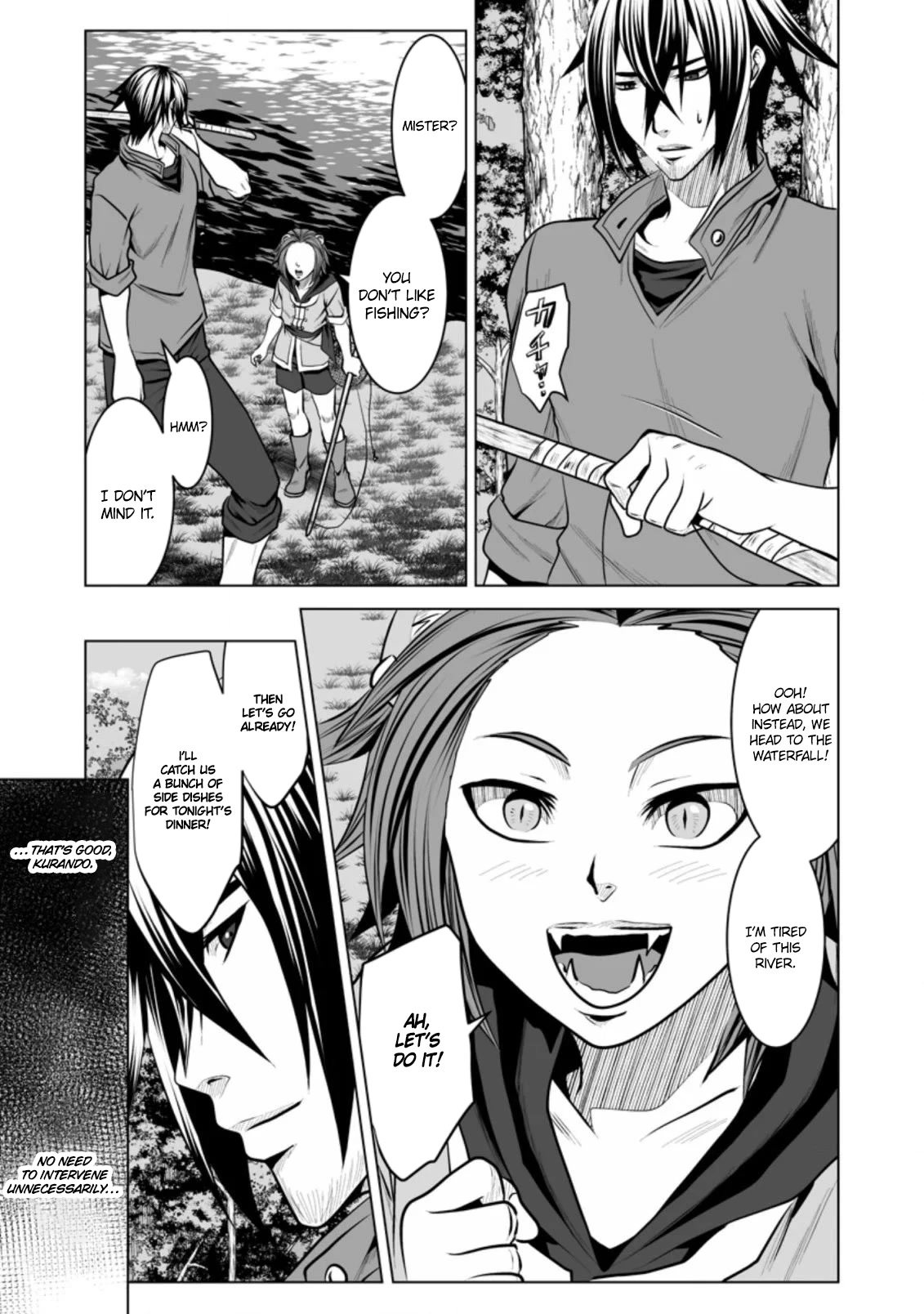DHM – Dungeon + Harem + Master Chapter 13 - Page 6
