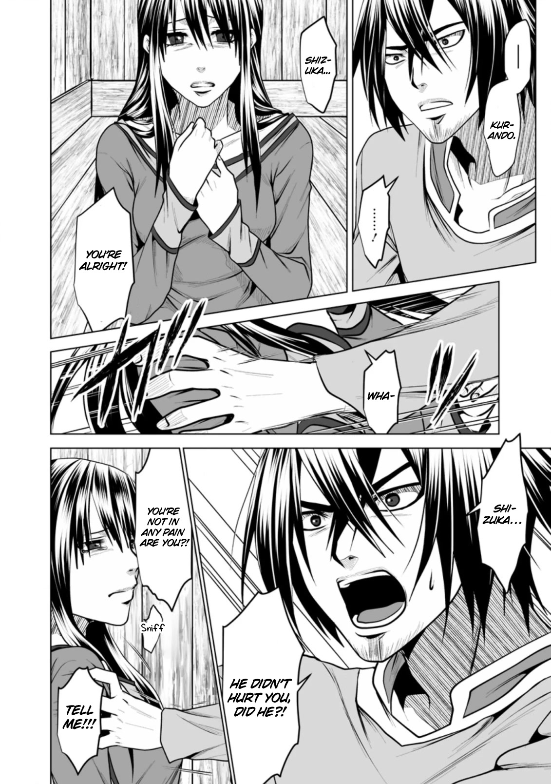 DHM – Dungeon + Harem + Master Chapter 14 - Page 11