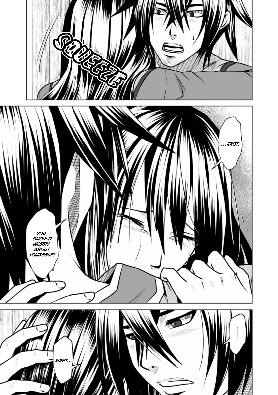DHM – Dungeon + Harem + Master Chapter 14 - Page 12