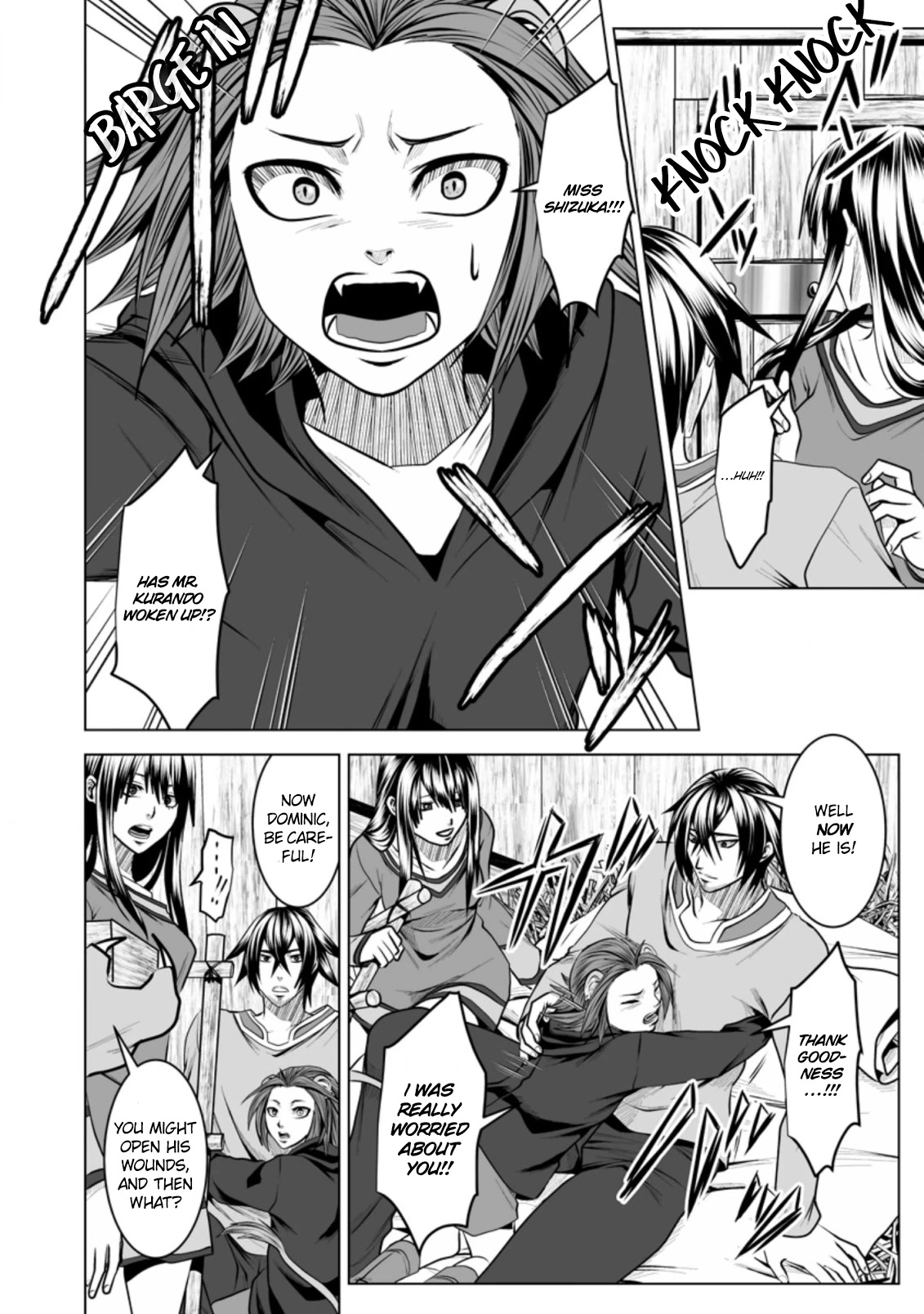 DHM – Dungeon + Harem + Master Chapter 14 - Page 13