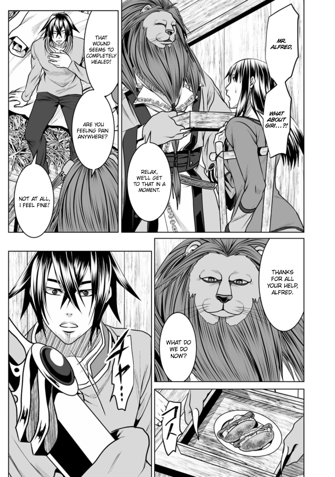 DHM – Dungeon + Harem + Master Chapter 14 - Page 14