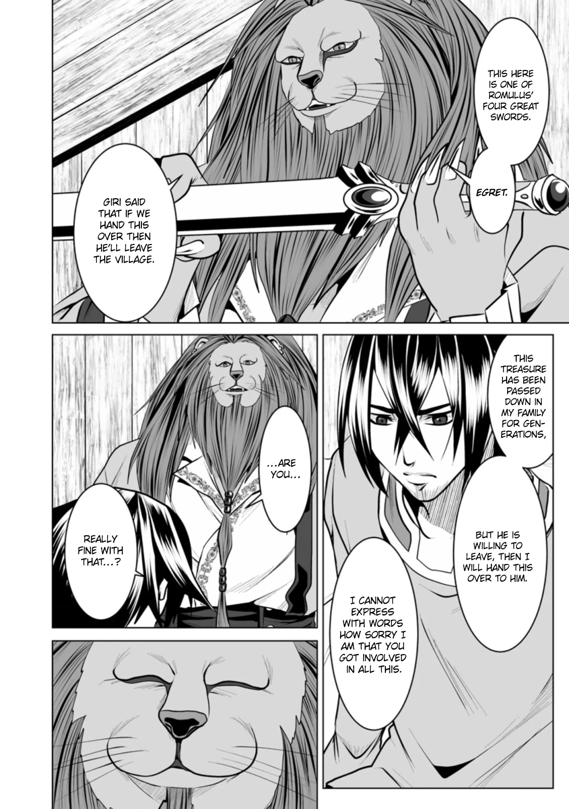 DHM – Dungeon + Harem + Master Chapter 14 - Page 15