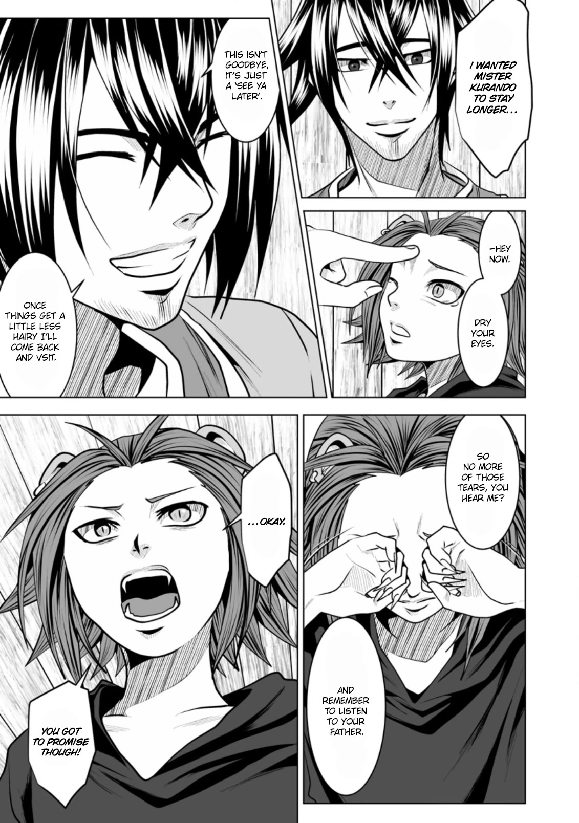 DHM – Dungeon + Harem + Master Chapter 14 - Page 18