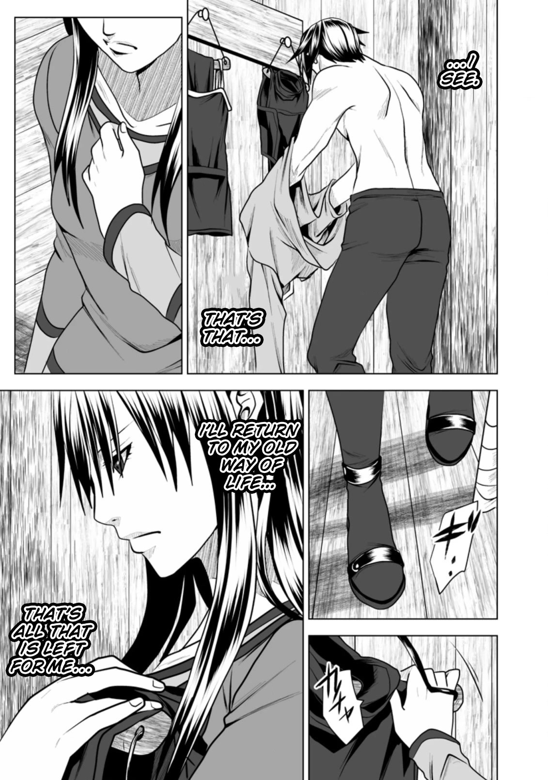 DHM – Dungeon + Harem + Master Chapter 14 - Page 20