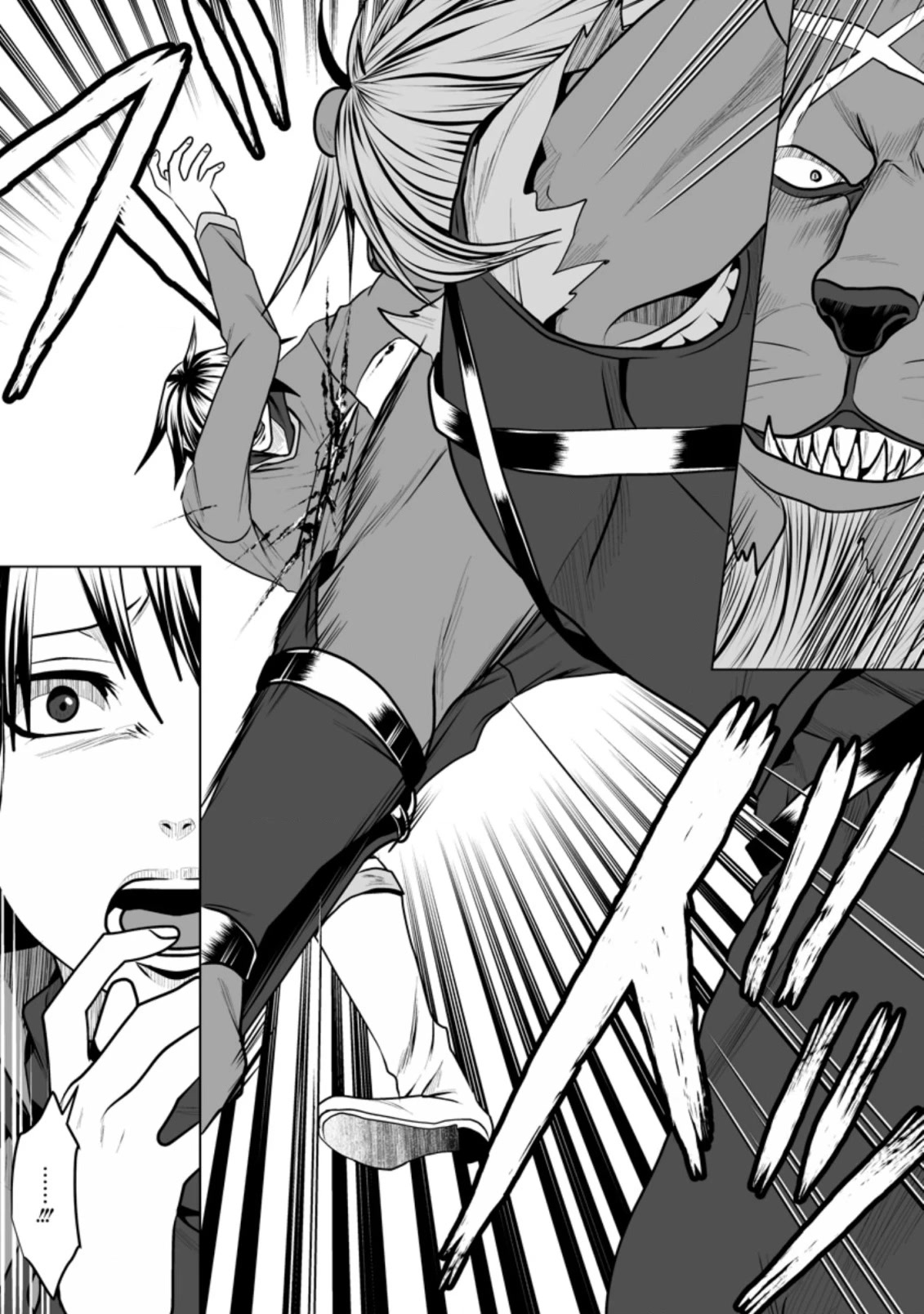 DHM – Dungeon + Harem + Master Chapter 14 - Page 3