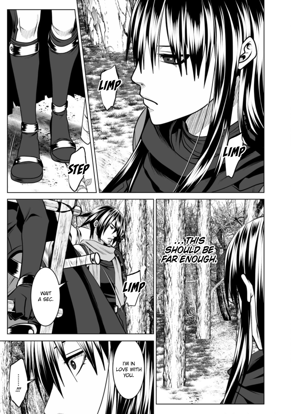 DHM – Dungeon + Harem + Master Chapter 14 - Page 22