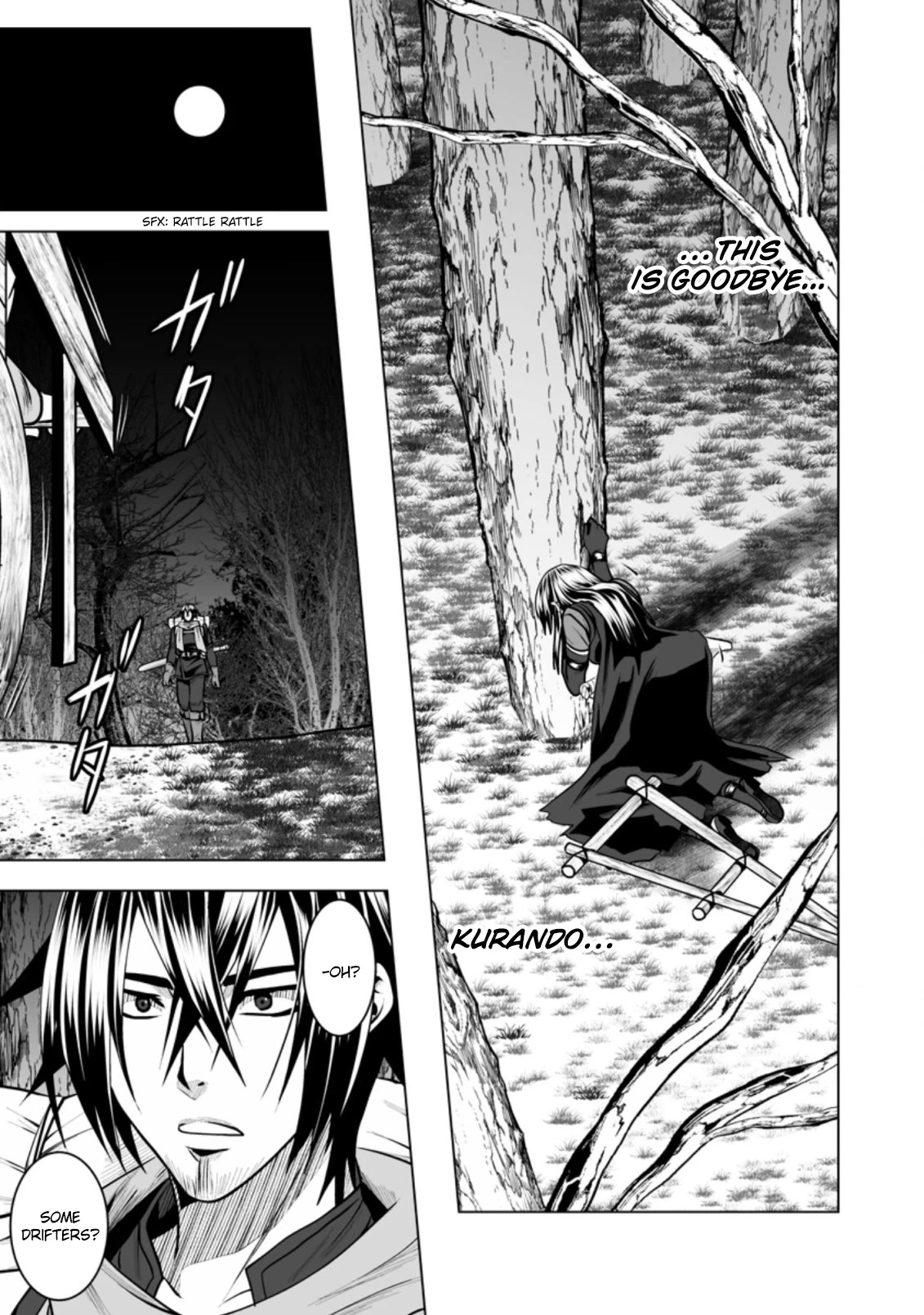 DHM – Dungeon + Harem + Master Chapter 14 - Page 26