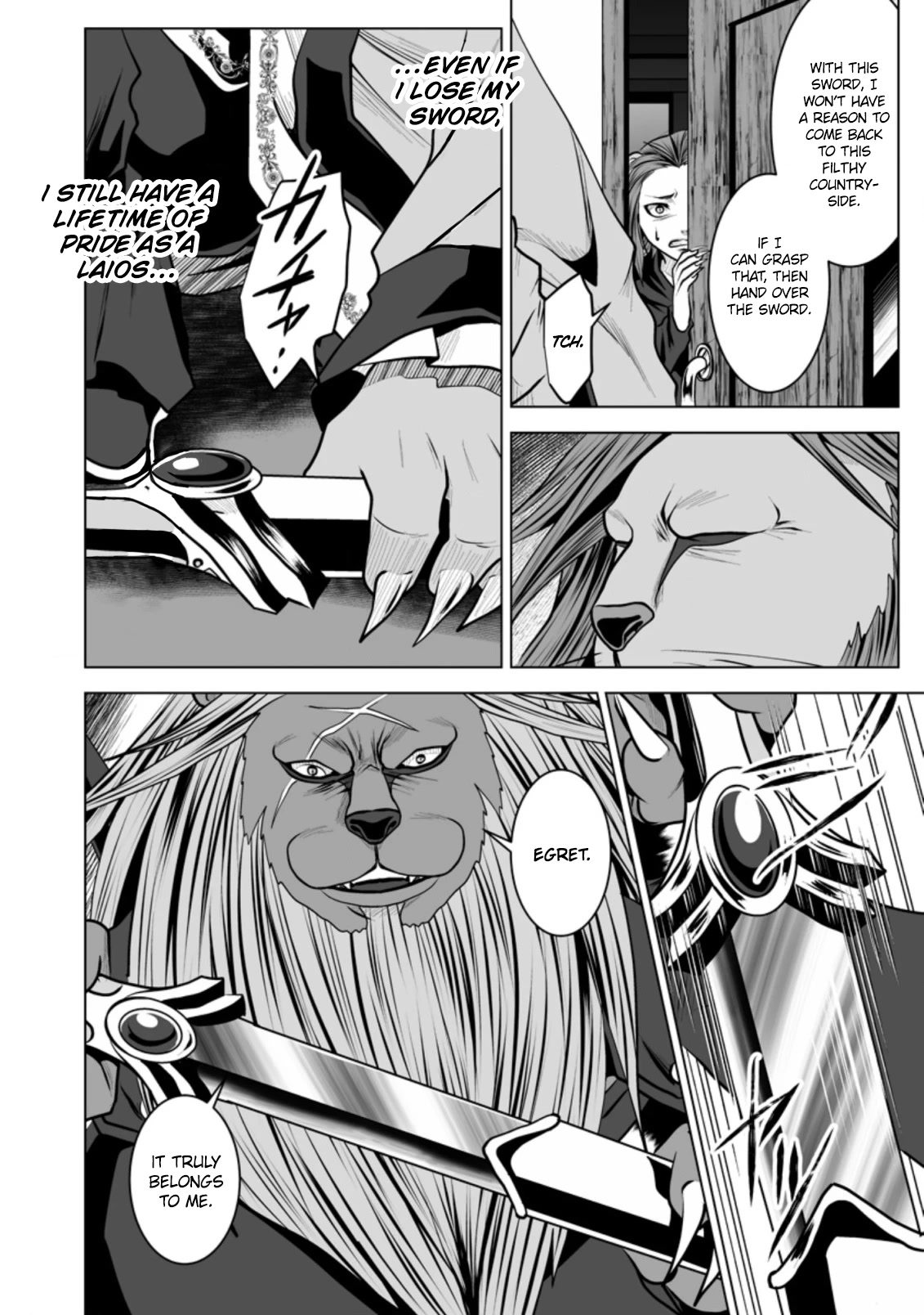 DHM – Dungeon + Harem + Master Chapter 14 - Page 29