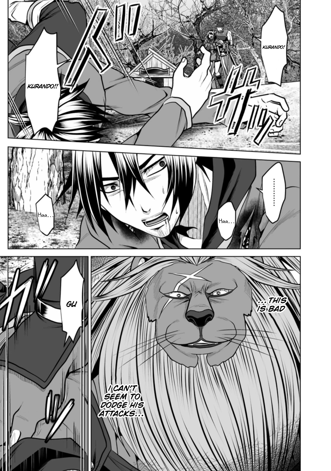 DHM – Dungeon + Harem + Master Chapter 14 - Page 4