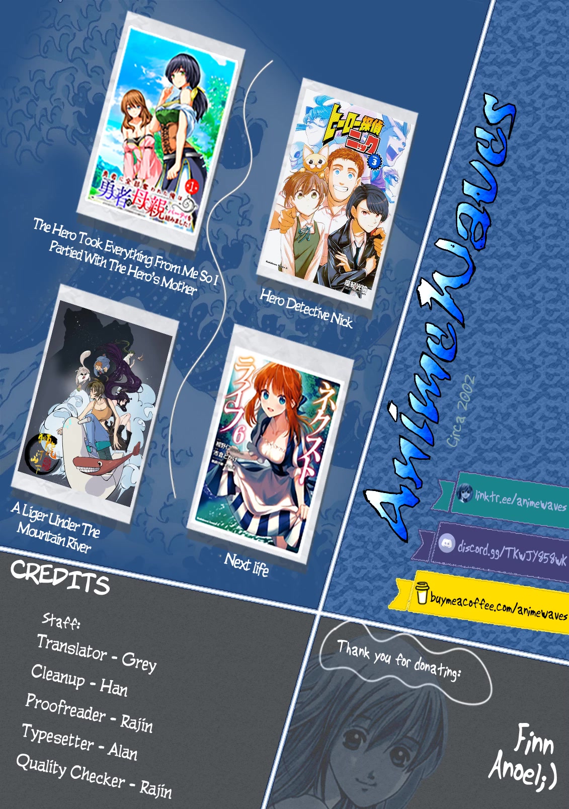 DHM – Dungeon + Harem + Master Chapter 14 - Page 33