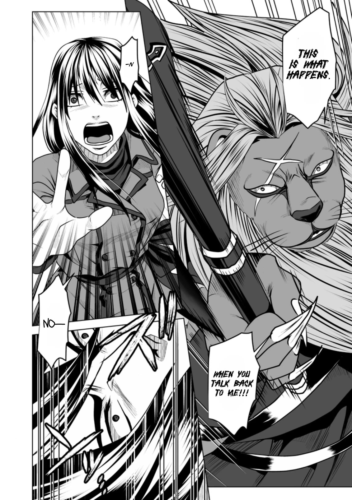DHM – Dungeon + Harem + Master Chapter 14 - Page 7