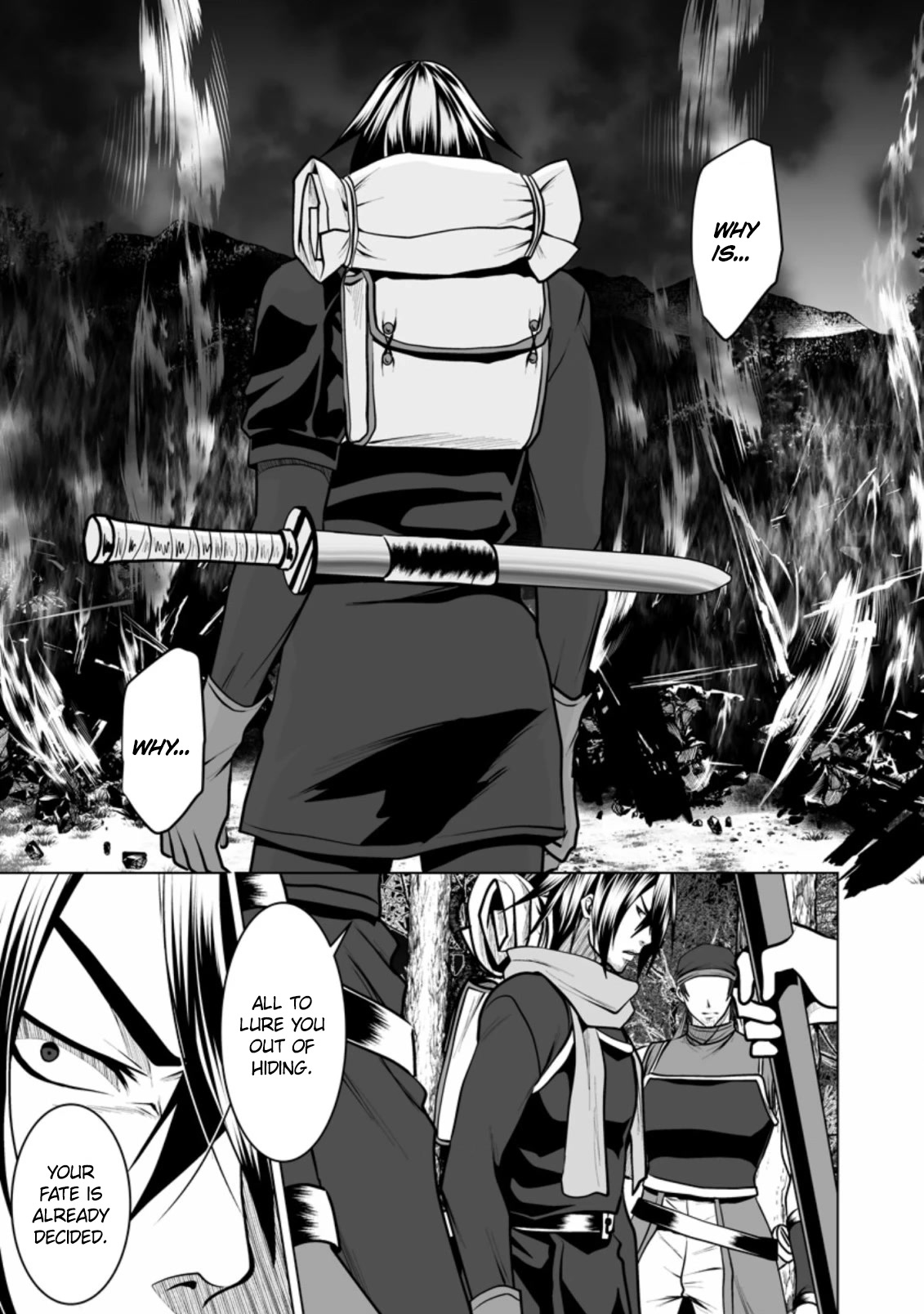 DHM – Dungeon + Harem + Master Chapter 15 - Page 14