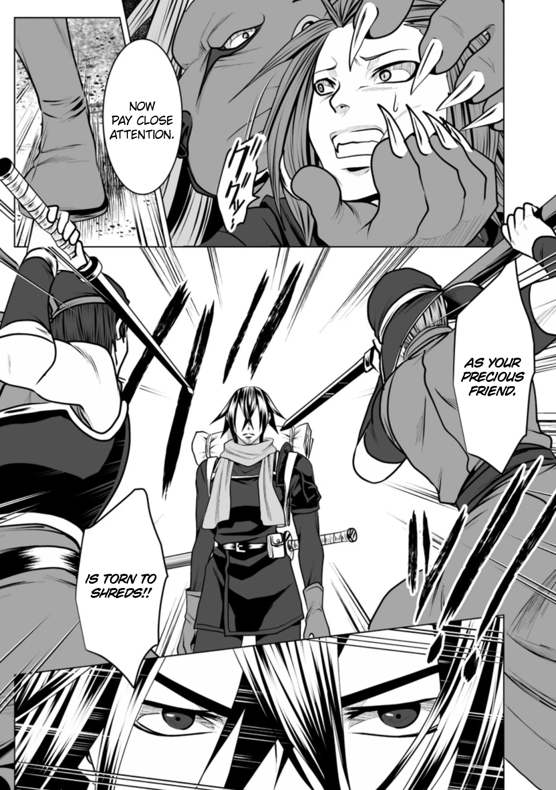 DHM – Dungeon + Harem + Master Chapter 15 - Page 16
