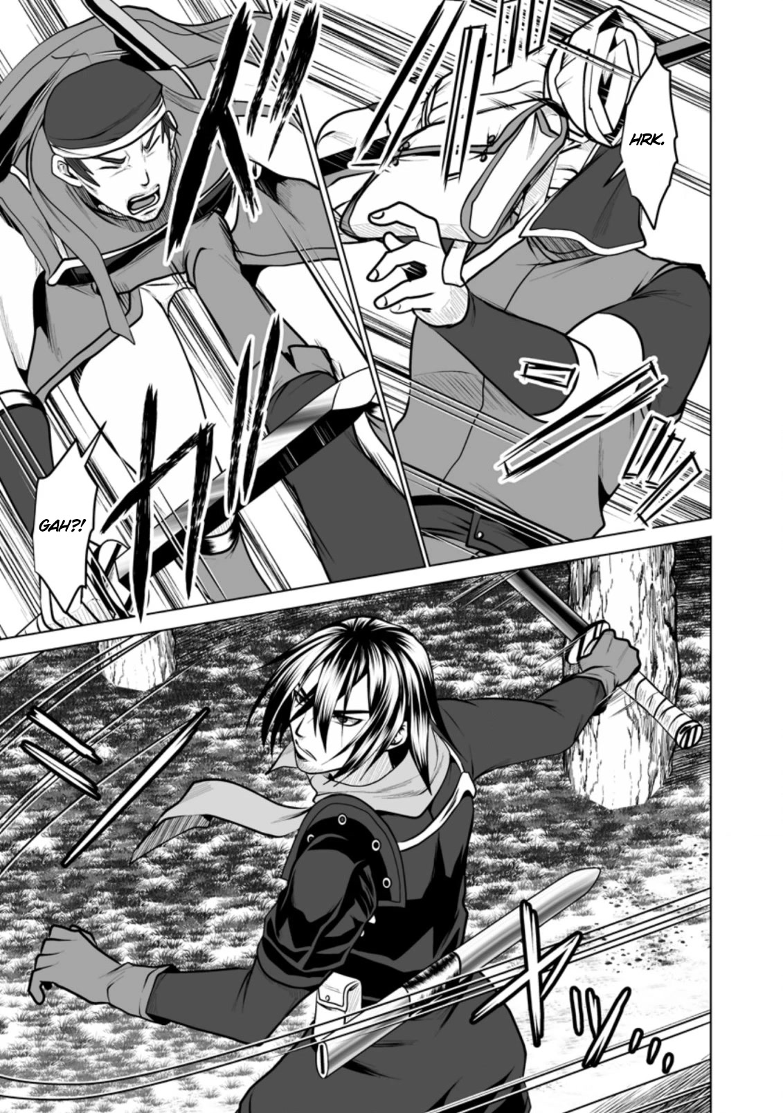 DHM – Dungeon + Harem + Master Chapter 15 - Page 17