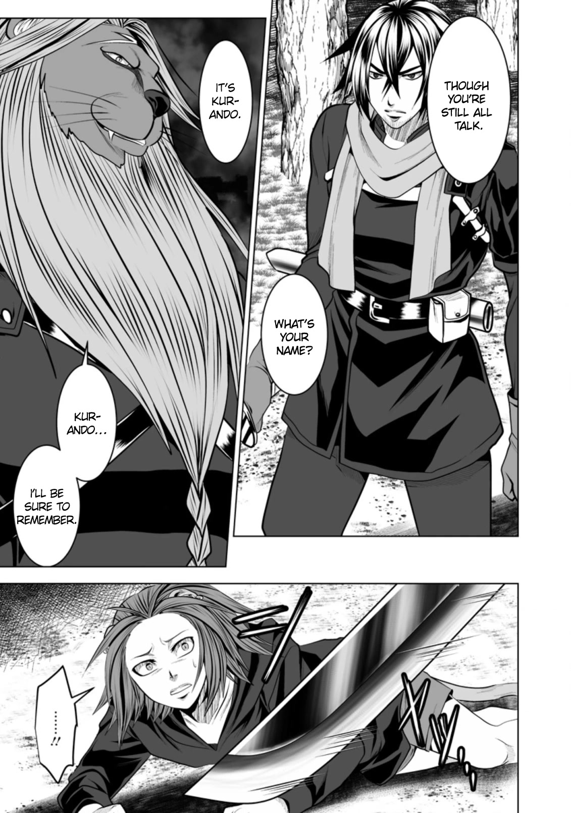 DHM – Dungeon + Harem + Master Chapter 15 - Page 20
