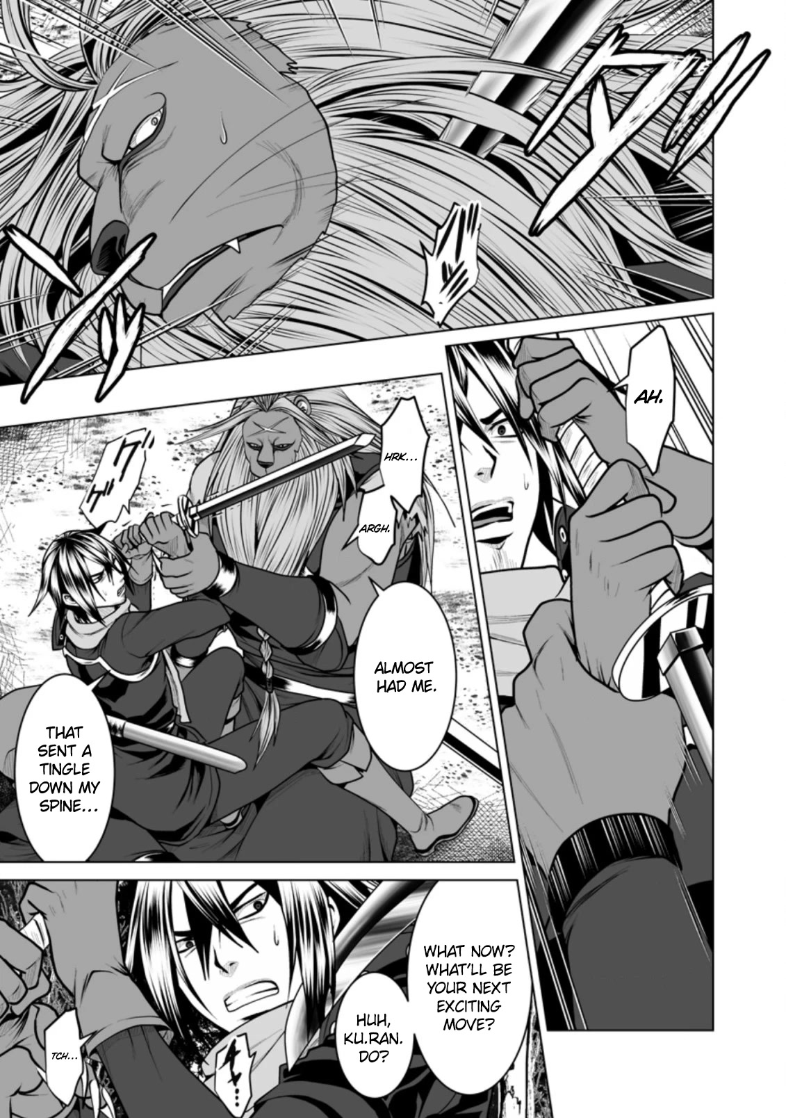 DHM – Dungeon + Harem + Master Chapter 15 - Page 24