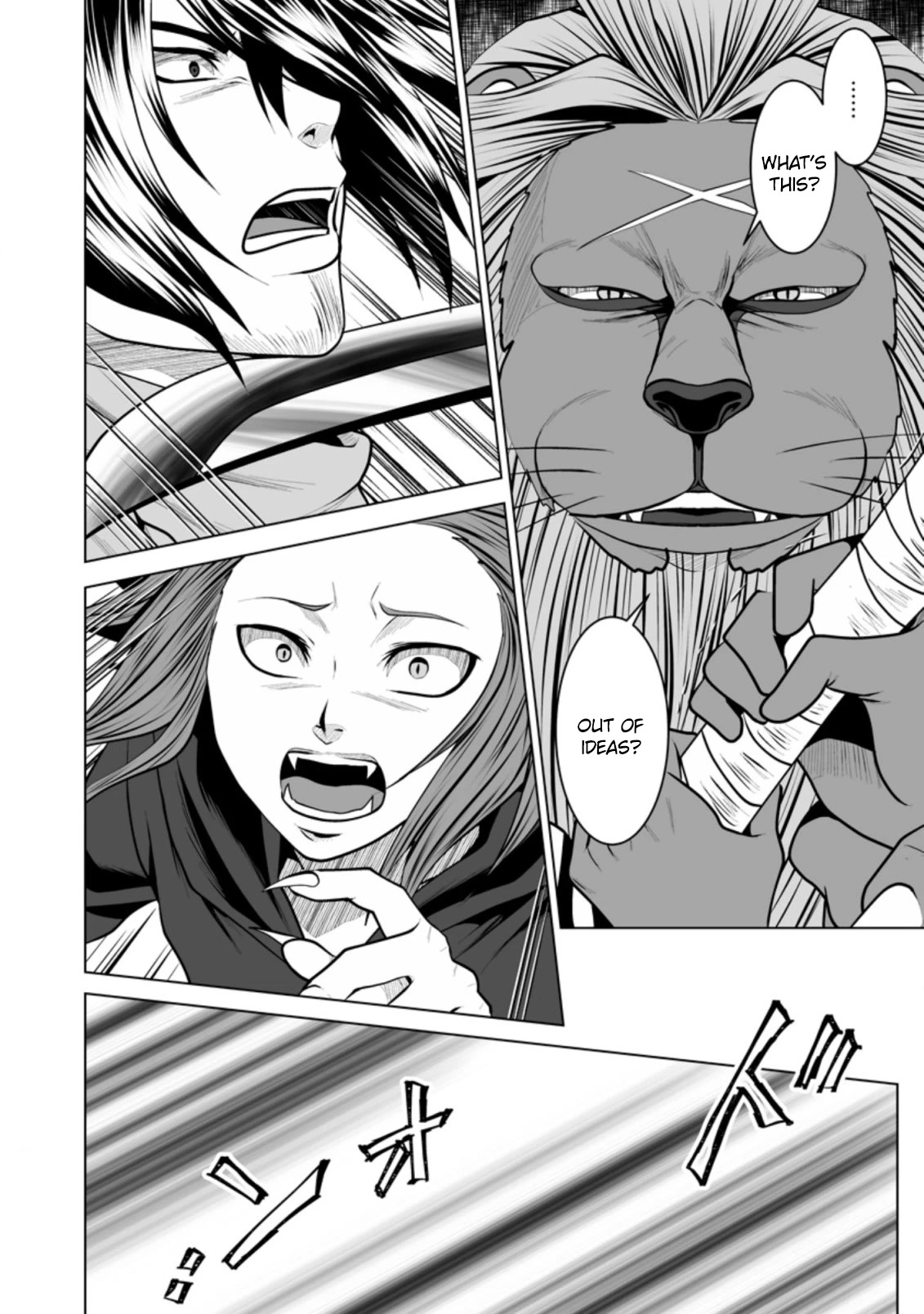 DHM – Dungeon + Harem + Master Chapter 15 - Page 25