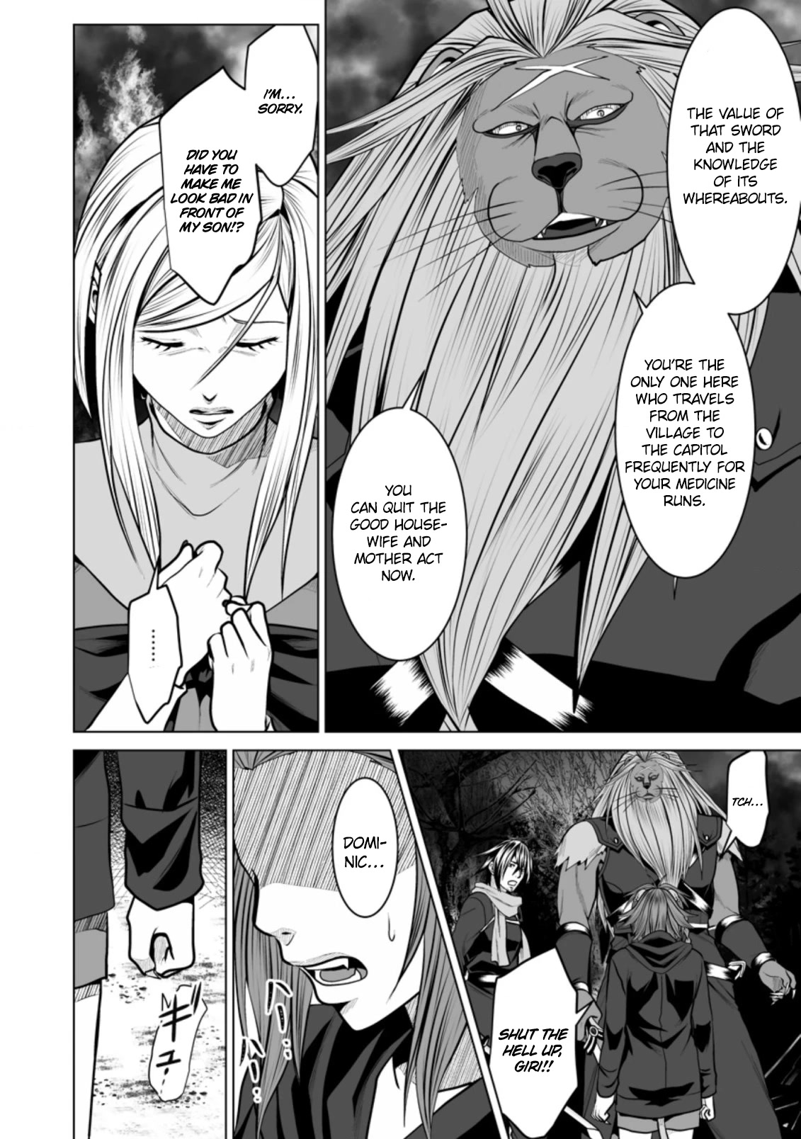 DHM – Dungeon + Harem + Master Chapter 15 - Page 29