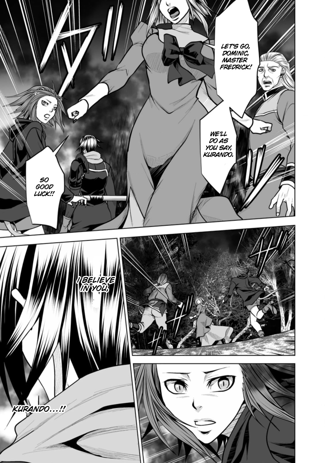 DHM – Dungeon + Harem + Master Chapter 15 - Page 32
