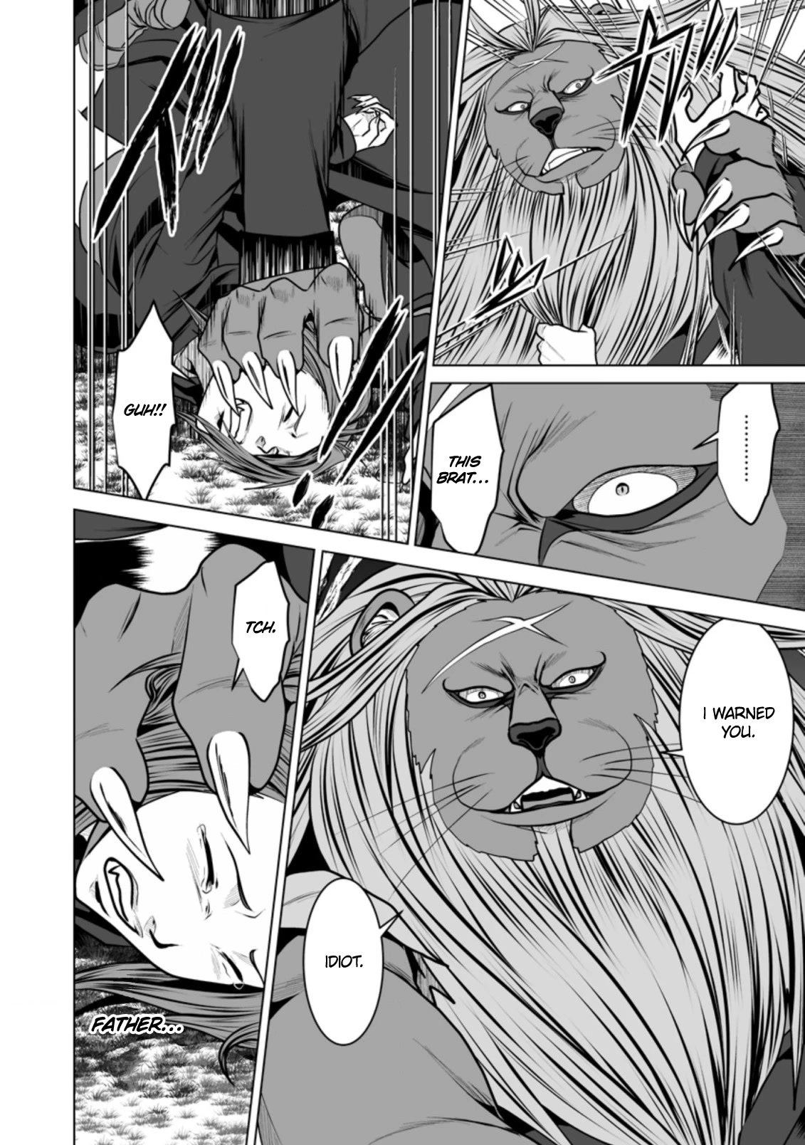 DHM – Dungeon + Harem + Master Chapter 15 - Page 5