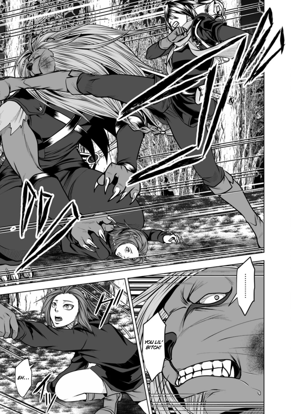 DHM – Dungeon + Harem + Master Chapter 15 - Page 6