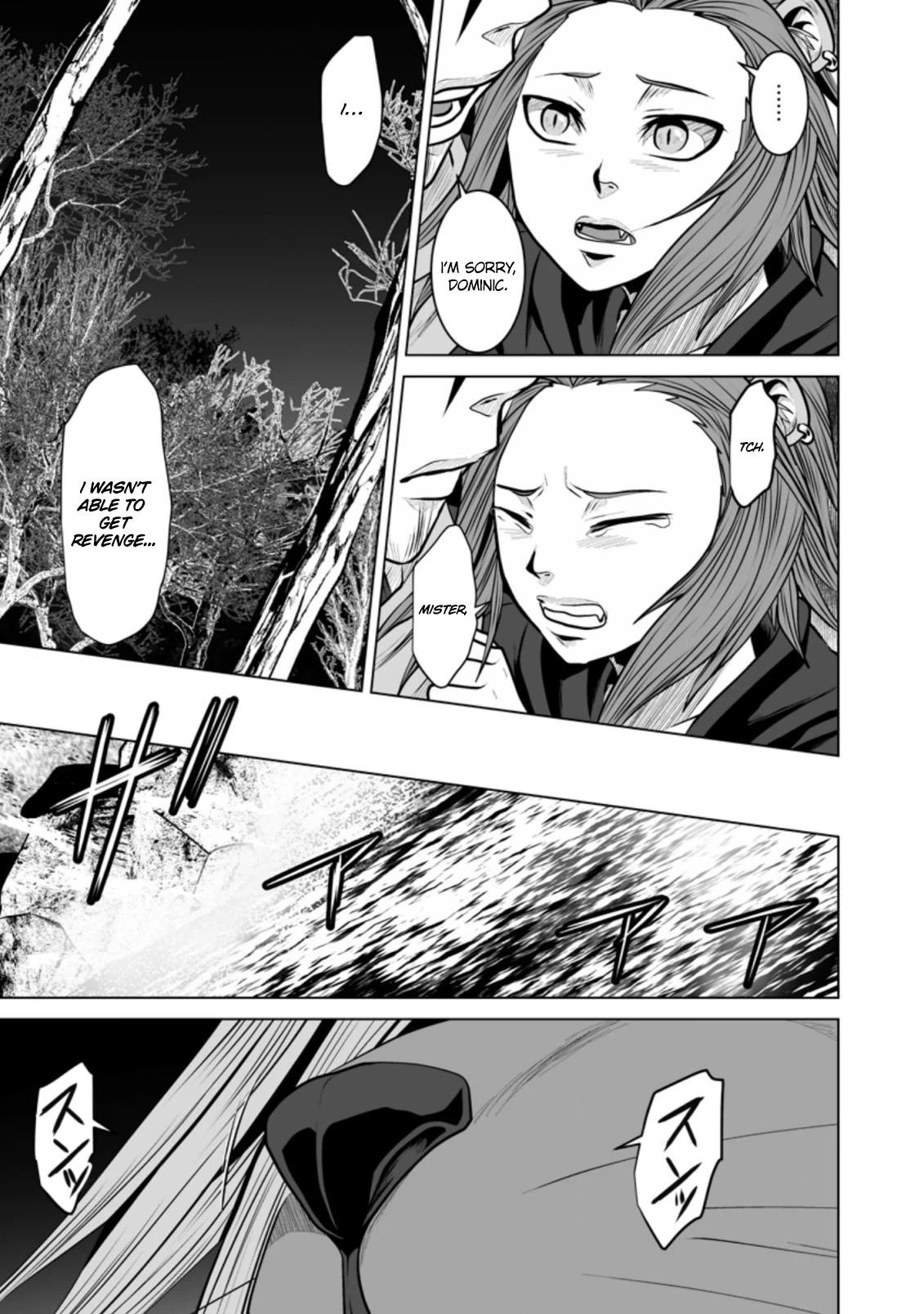 DHM – Dungeon + Harem + Master Chapter 15 - Page 8