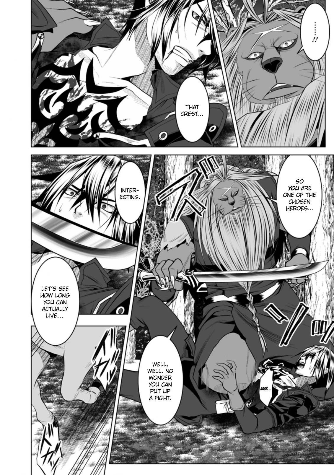 DHM – Dungeon + Harem + Master Chapter 16 - Page 13