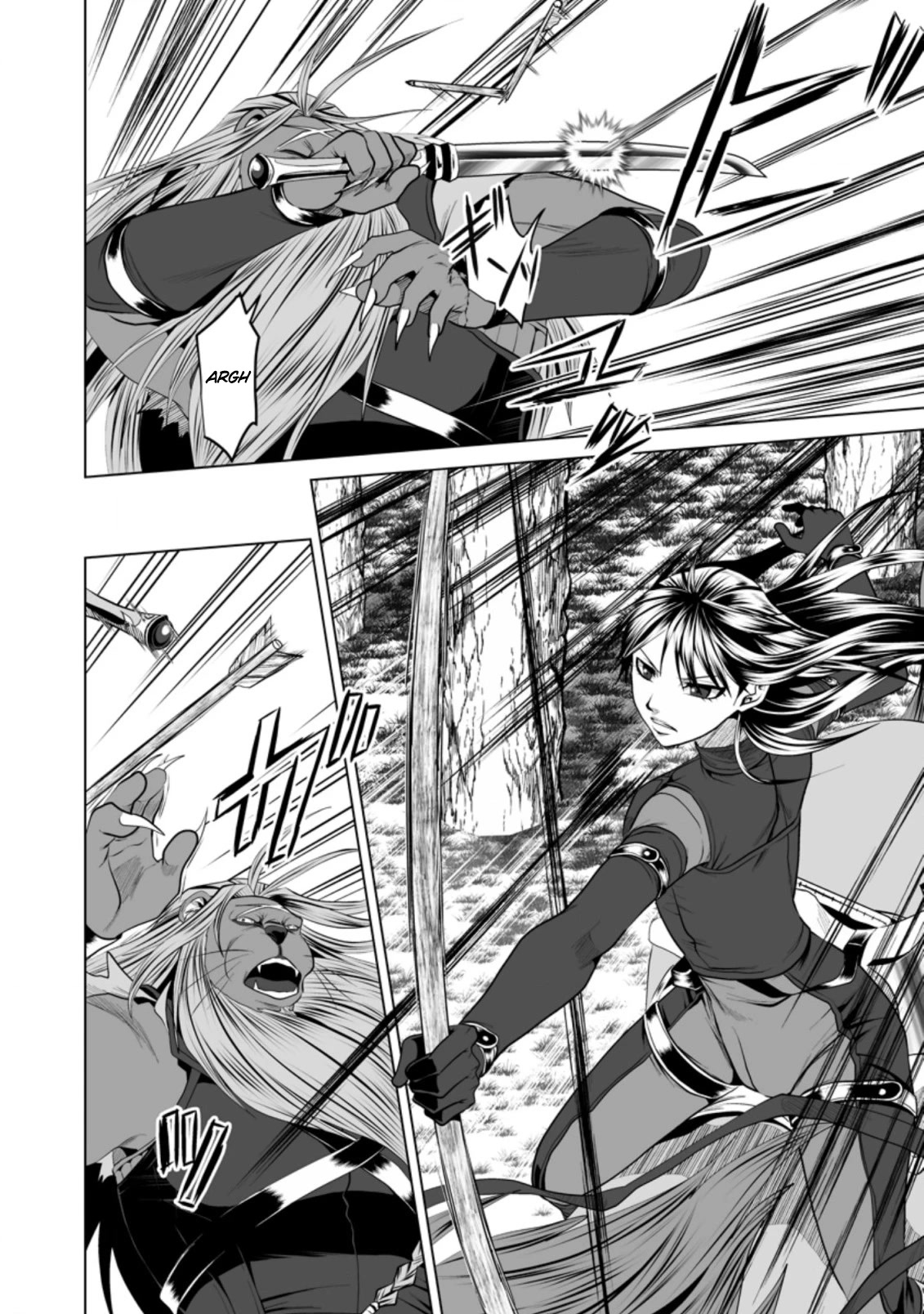 DHM – Dungeon + Harem + Master Chapter 16 - Page 15