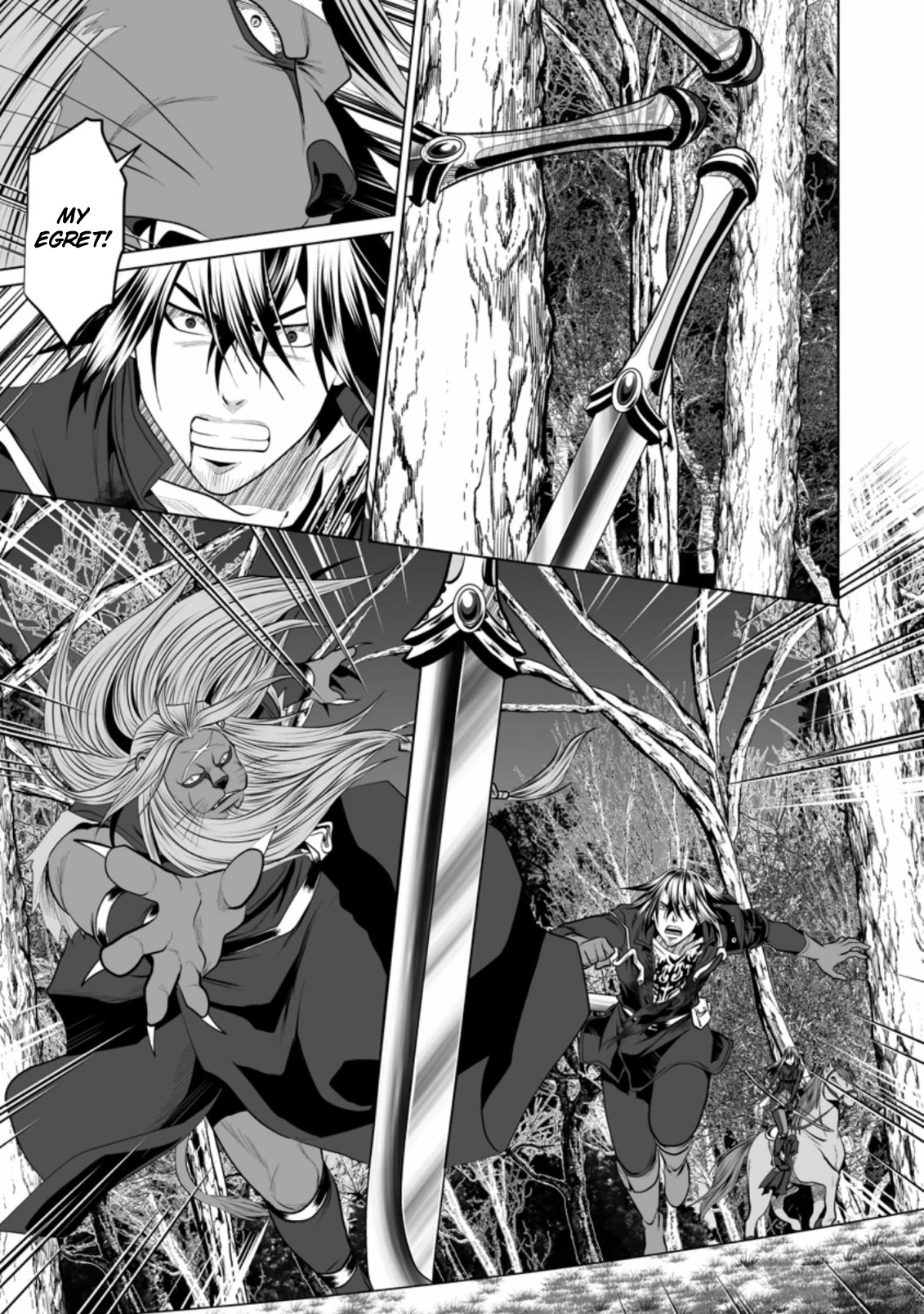 DHM – Dungeon + Harem + Master Chapter 16 - Page 16