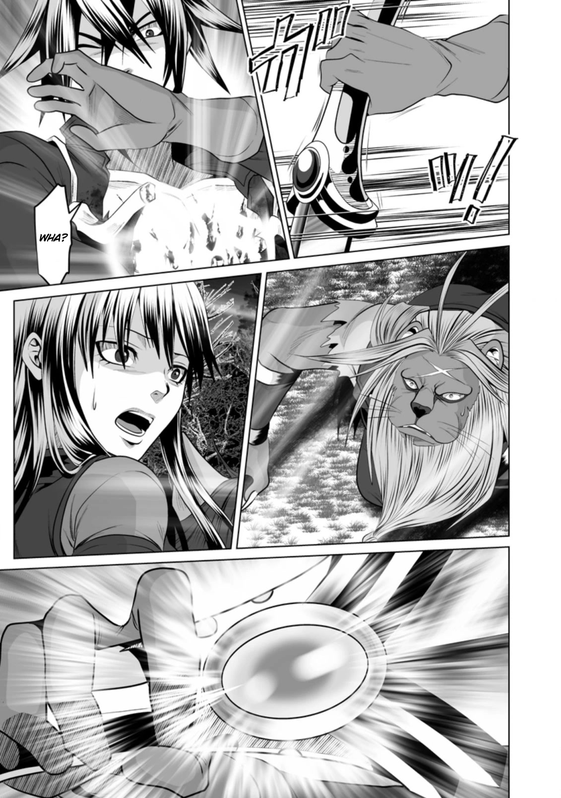DHM – Dungeon + Harem + Master Chapter 16 - Page 18