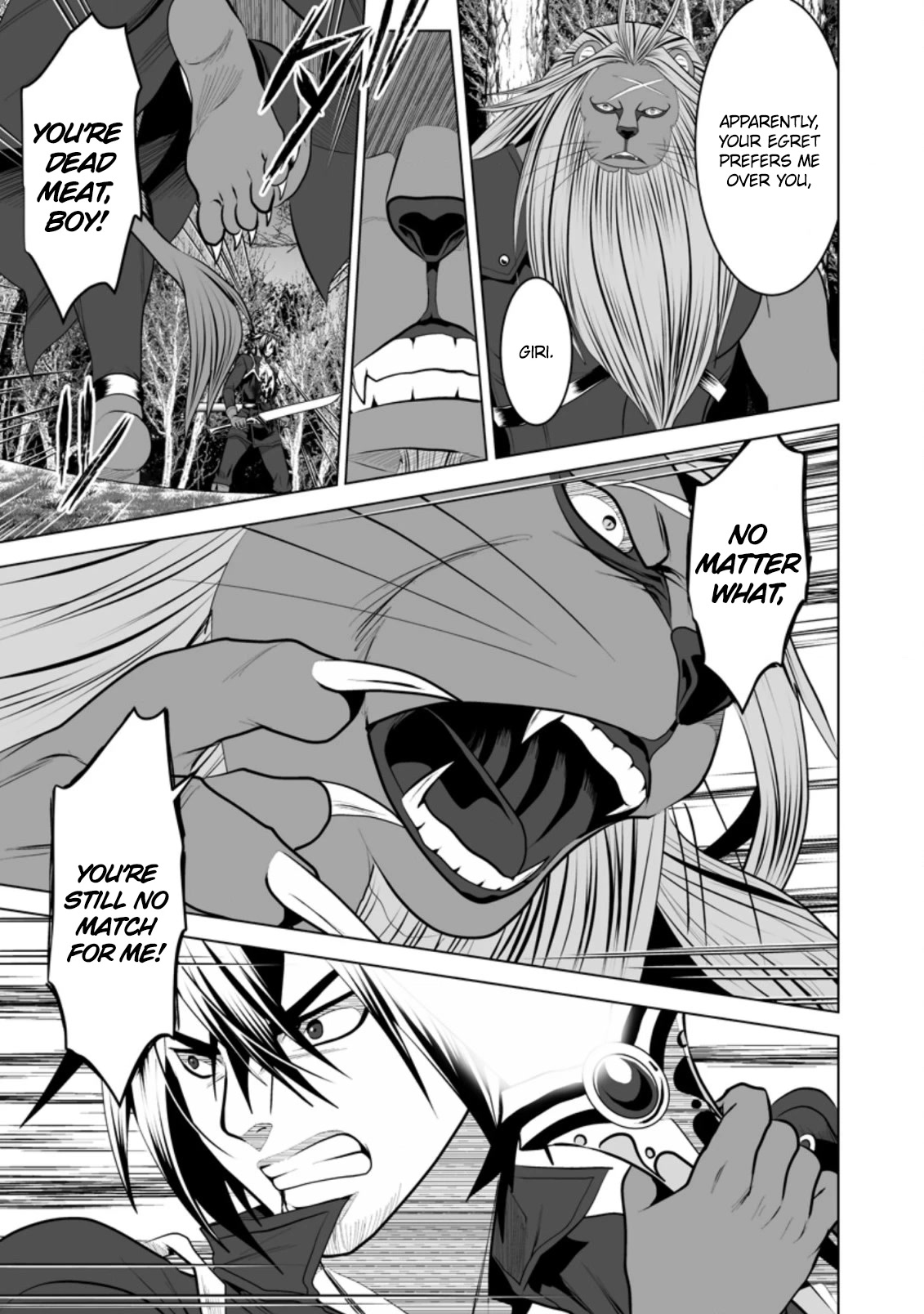 DHM – Dungeon + Harem + Master Chapter 16 - Page 20