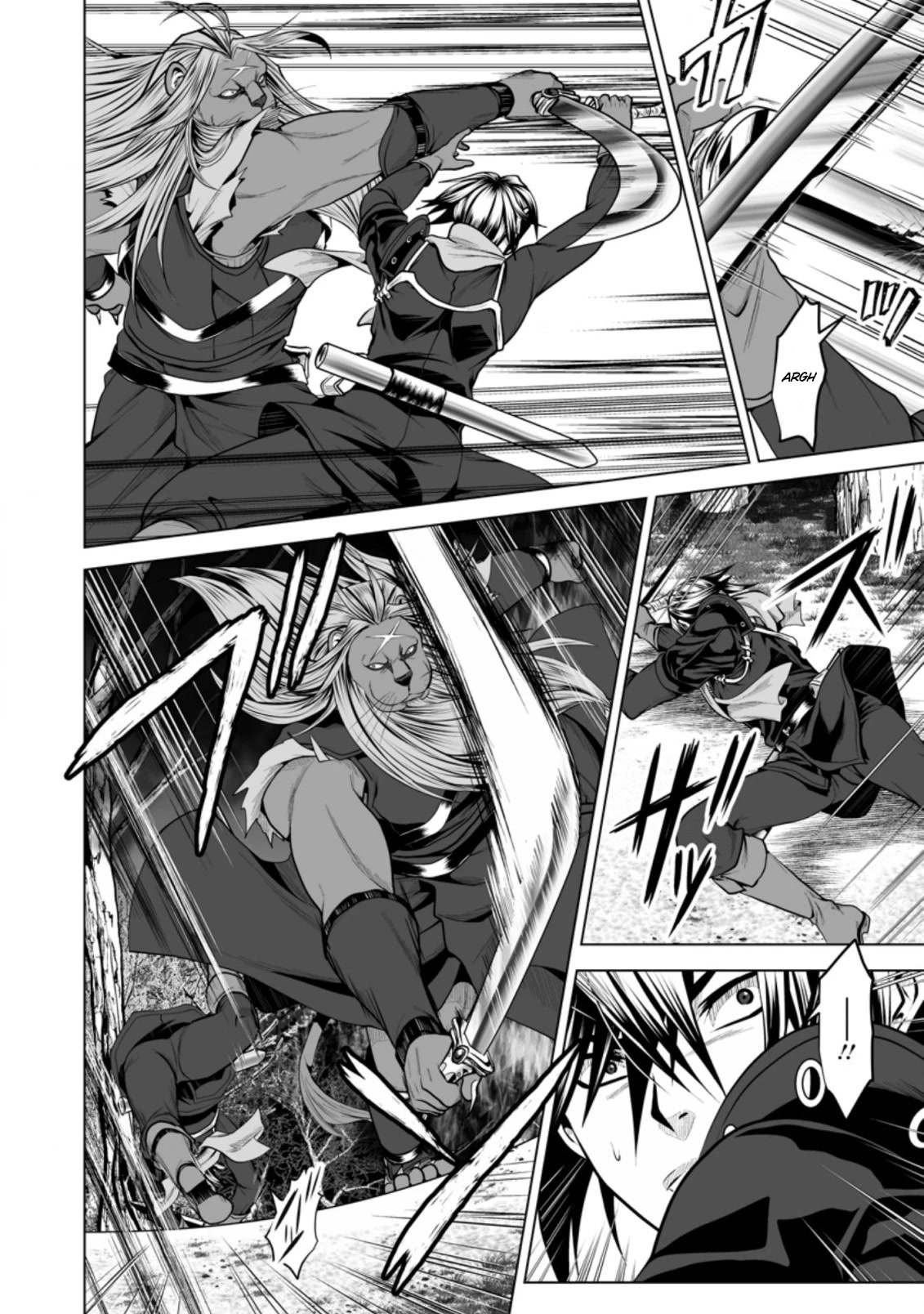 DHM – Dungeon + Harem + Master Chapter 16 - Page 3
