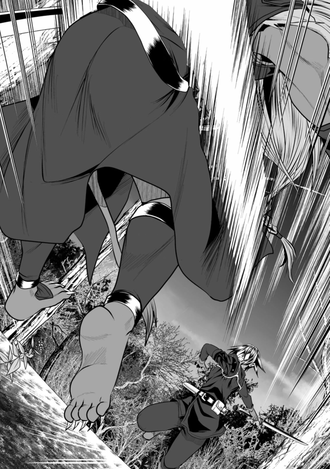 DHM – Dungeon + Harem + Master Chapter 16 - Page 21