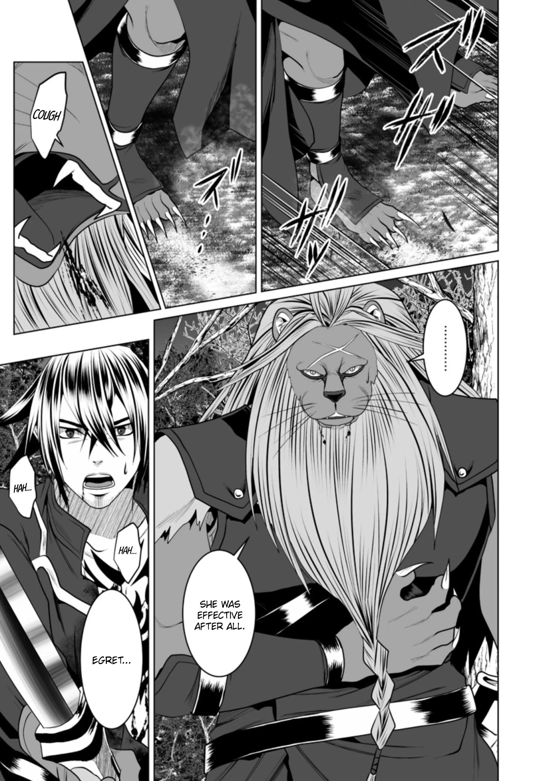 DHM – Dungeon + Harem + Master Chapter 16 - Page 22