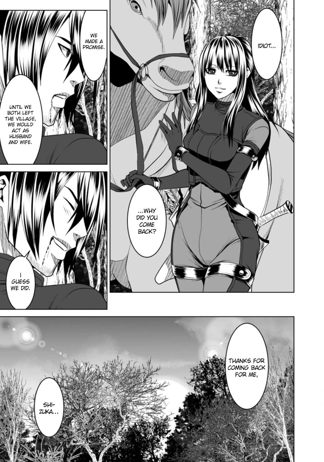 DHM – Dungeon + Harem + Master Chapter 16 - Page 24