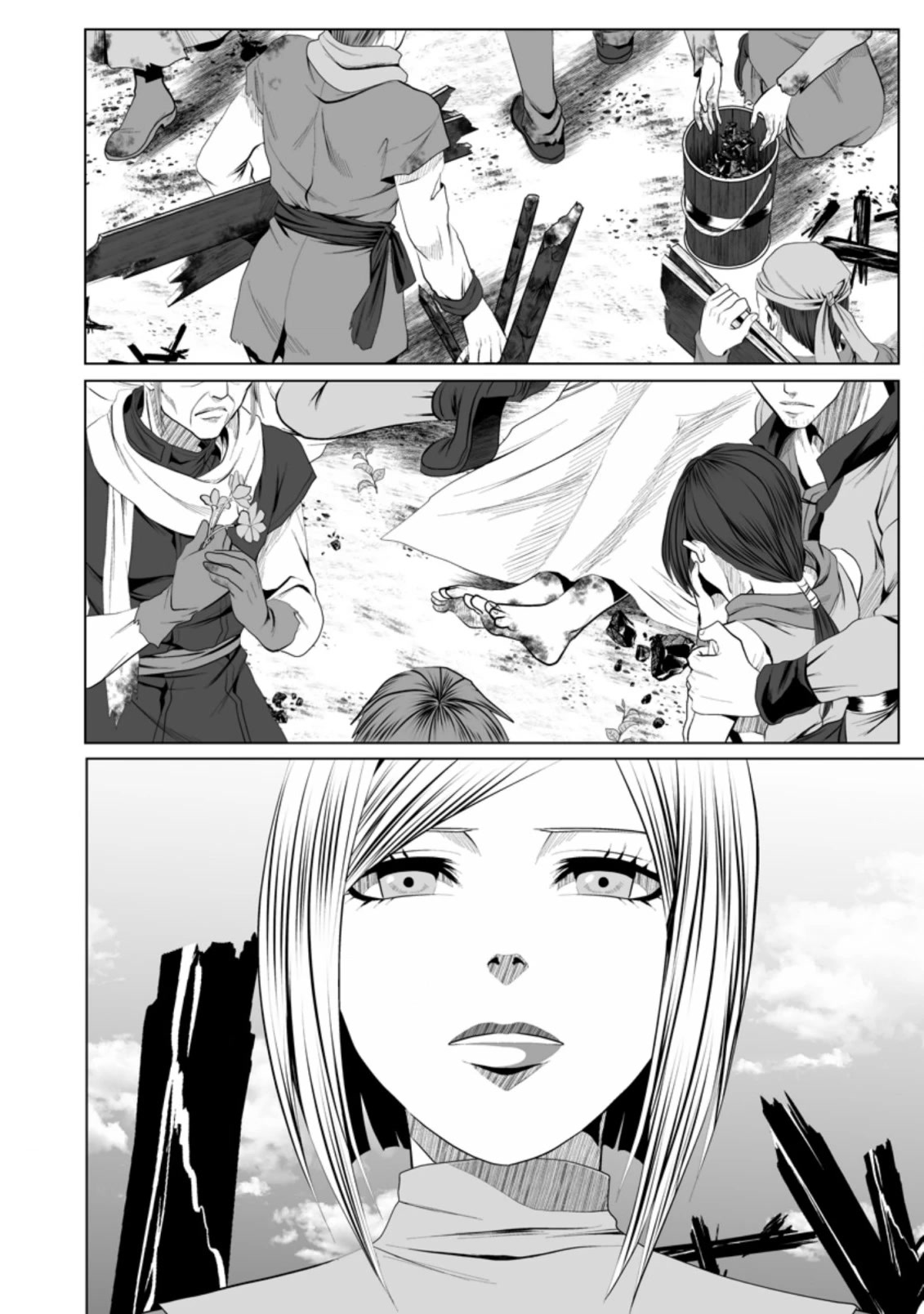 DHM – Dungeon + Harem + Master Chapter 16 - Page 25
